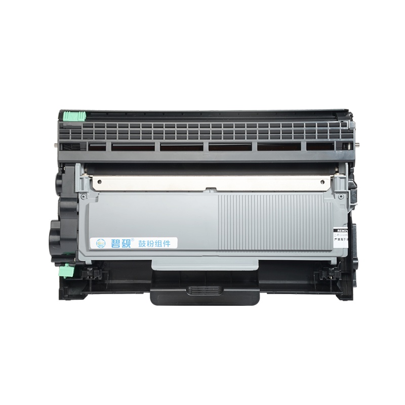 适用富士施乐P225硒鼓P225db晒鼓M225Z粉盒268z碳粉P265dw粉墨盒CT202330打印机P228墨粉盒