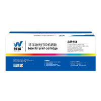 骅威 CF218A粉盒 (带芯片) CF218A F1311