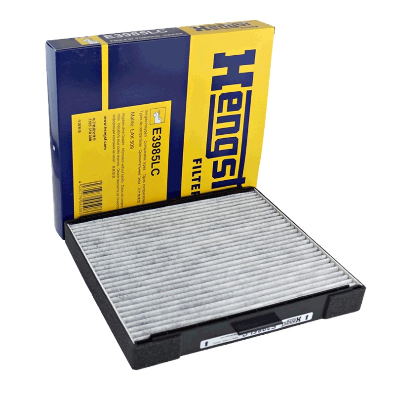 汉格斯特(hengst)活性炭空调滤E3985LC适配伊兰特/酷派
