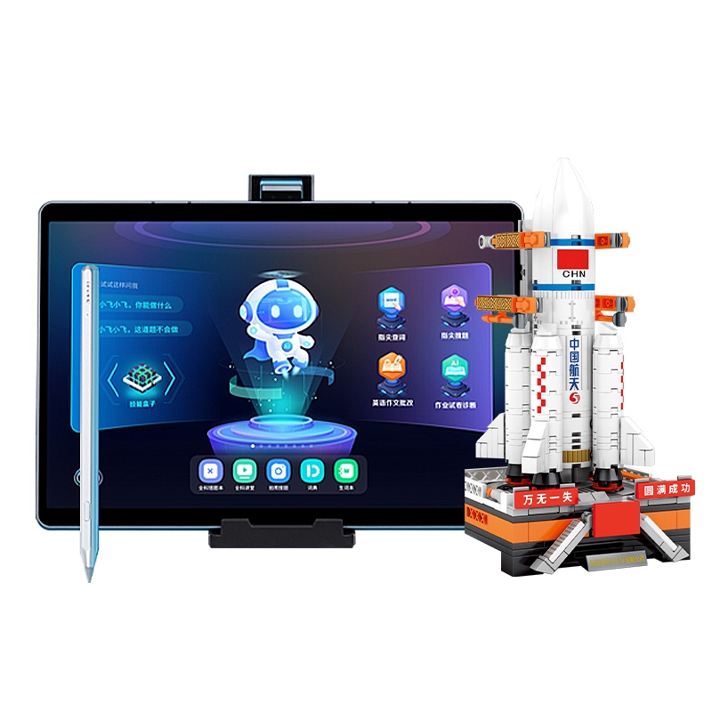 科大讯飞AI学习机T10-礼盒版小学初中高中家教机点读机早教机学习机平板8G+256G 黑色