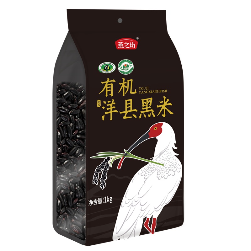 燕之坊有机洋县黑米五谷杂粮粗粮大米煮粥早餐粥原料2斤装