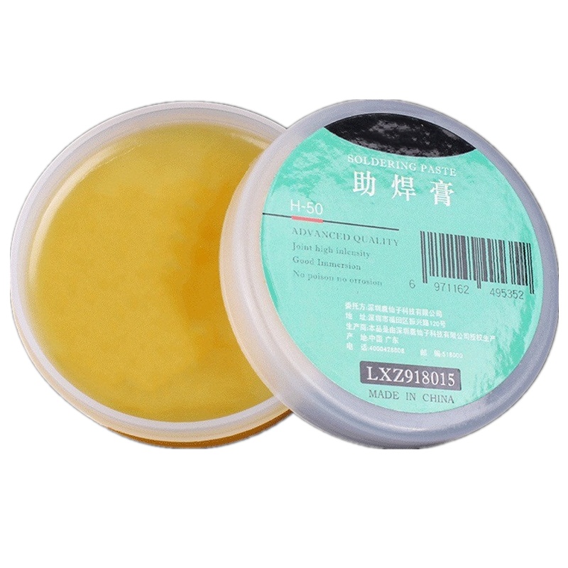 助焊膏
