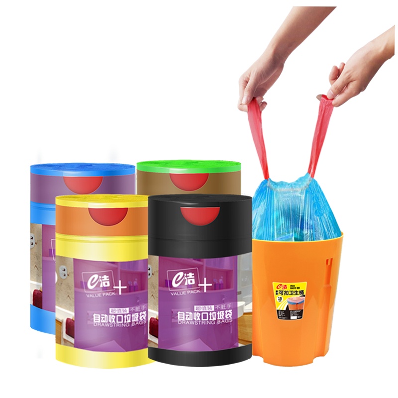 e洁自动收口垃圾袋量贩装 1卷90只4卷共360只 加厚不易穿漏