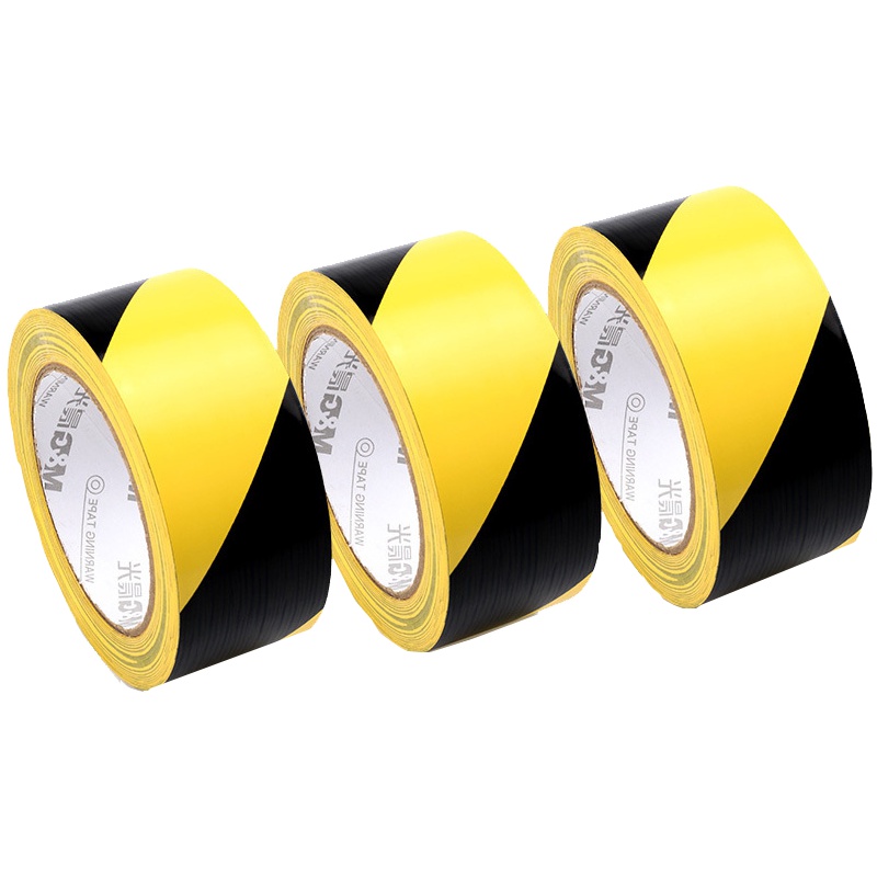晨光(M&G)AJD95749警示胶带2卷 48mm*20y黄黑地标胶带 斑马线地面pvc警戒隔离线彩色划线地板胶带