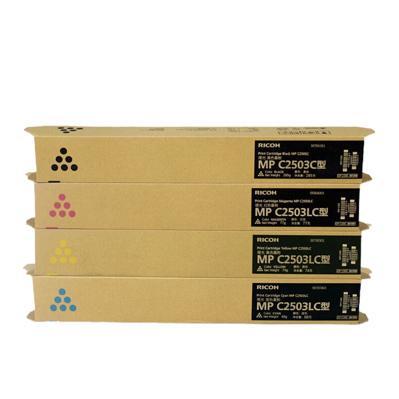 理光（RICOH）MPC2503LC型红色粉盒（适用理光MP C2003SP/C2503/C2011/C2503）