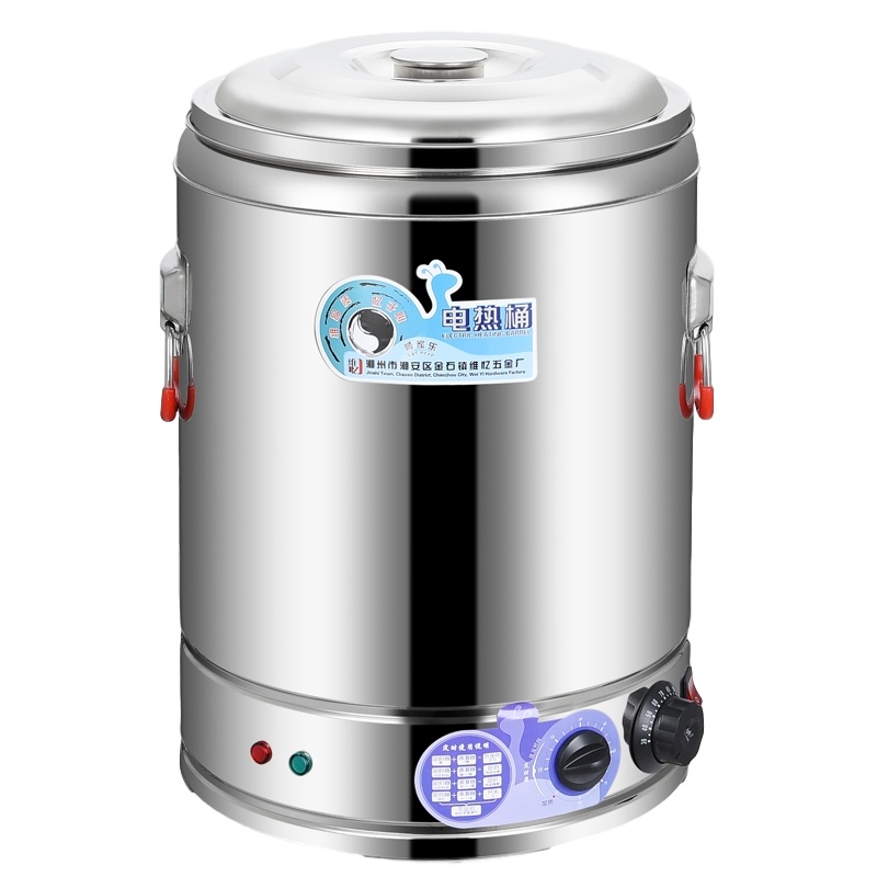 40L烧水保温桶0
