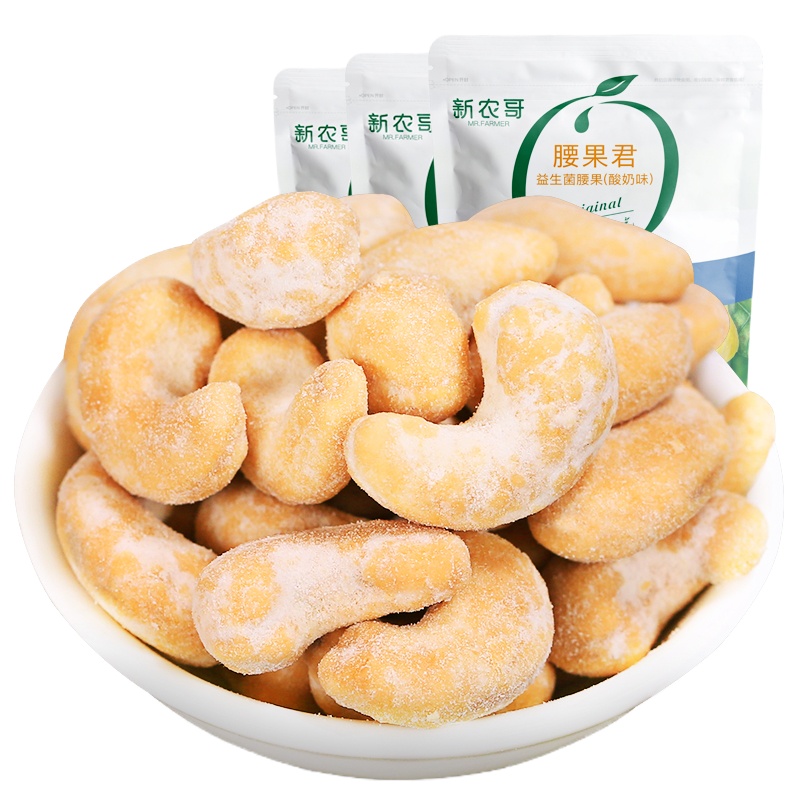 WQLQ新农哥益生菌腰果仁酸奶味90gx3袋