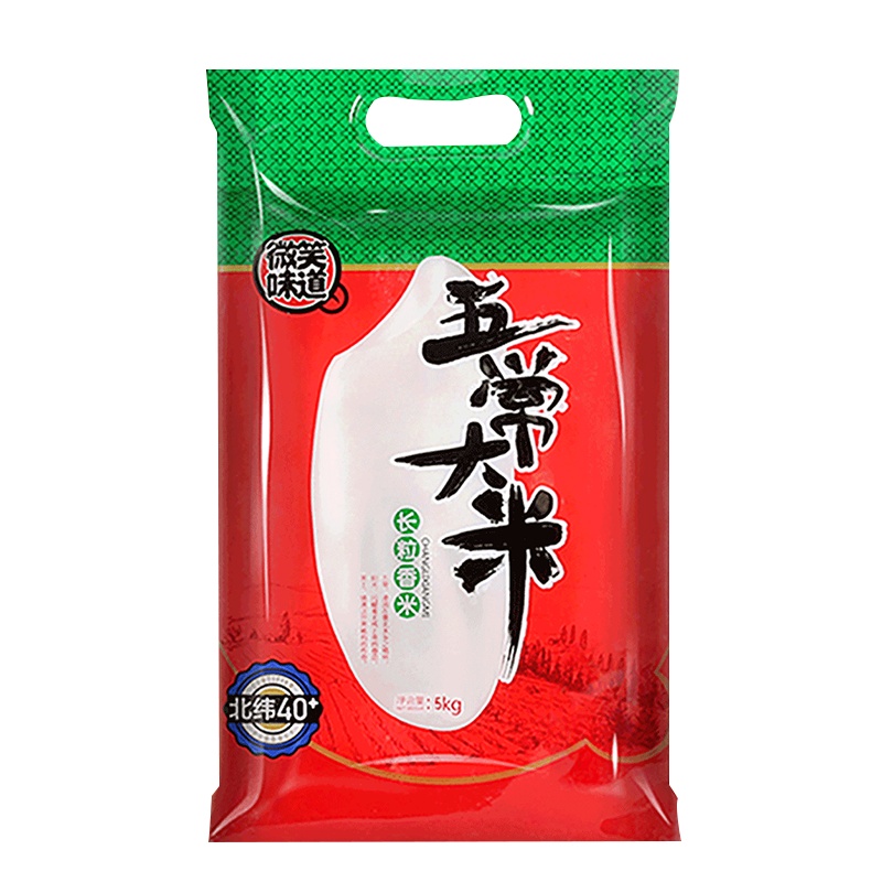 五常大米长粒香米5KG10斤装 东北黑龙江大米