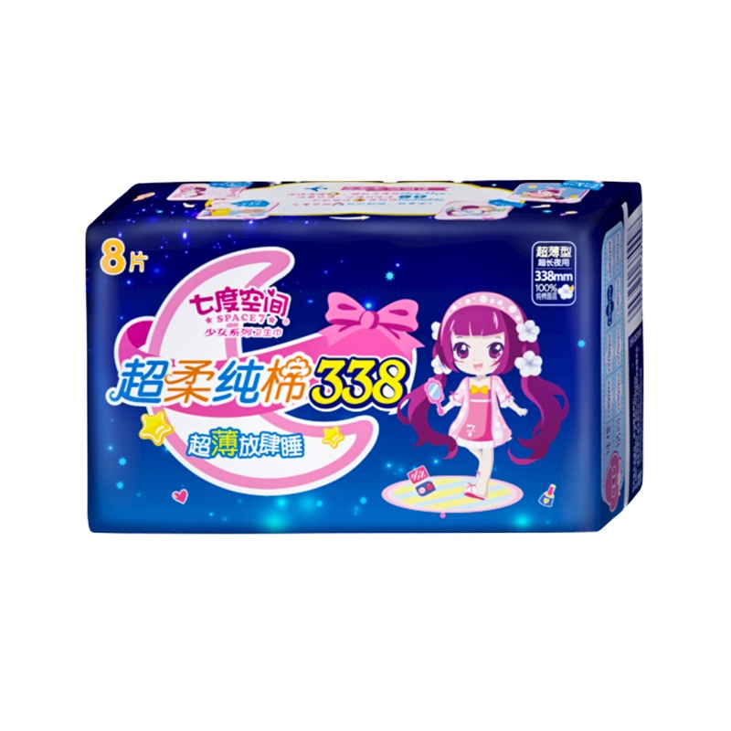 七度空间SPACE7卫生巾少女超薄纯棉超长夜用加量熟睡单包装少女超薄338mm8片 6包