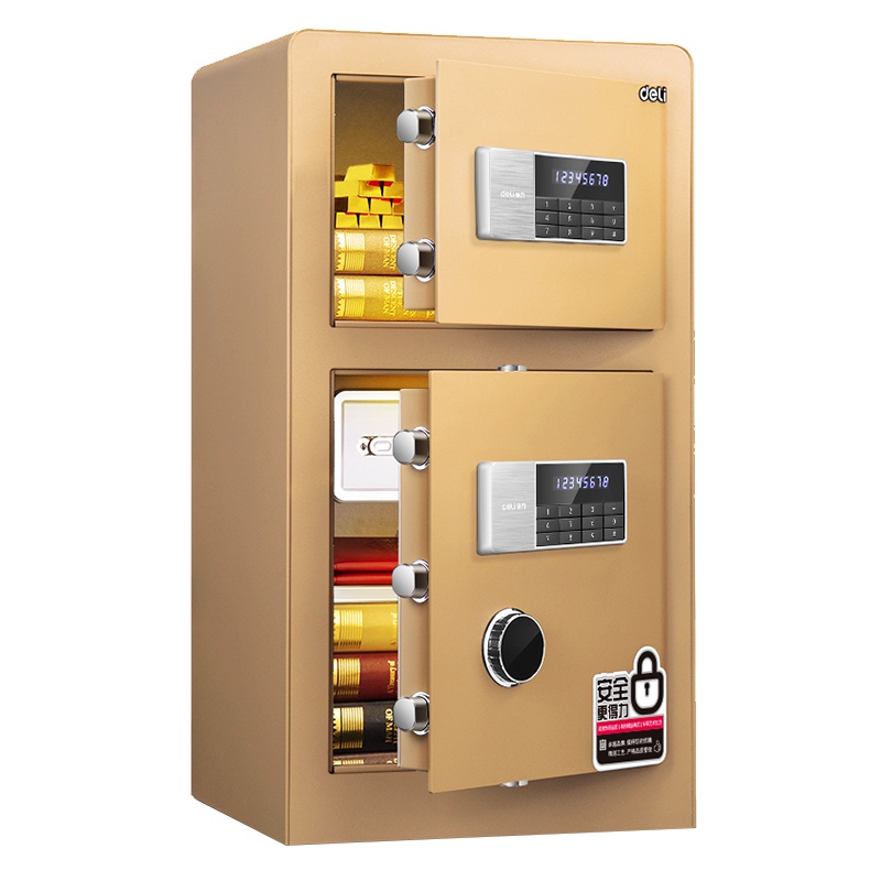 得力deli4081双门电子密码保管箱家用办公防盗保险收纳密码保险箱金色