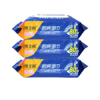 厨房湿巾清洁去油污家用湿纸巾家庭装 80抽*3包