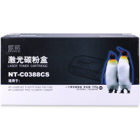欣格 CC388A 碳粉盒 NT-CY388CS 黑色适用HP Laserjet P1007/P1008/1106系列