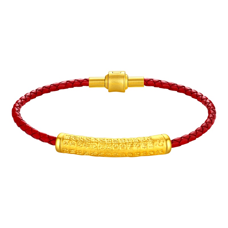 壹仟俩 3D黄金手链足金999女本命年红绳手绳心经通用送礼足金黄金手链 YC0002