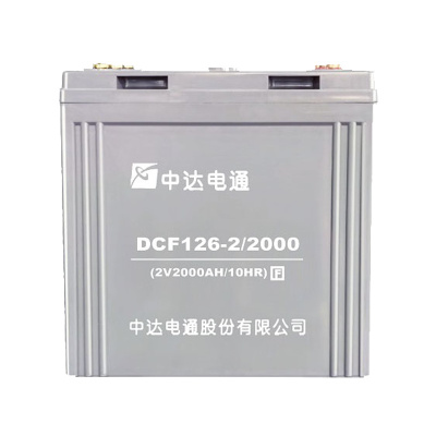 中达电通 蓄电池DCF126 2V2000Ah