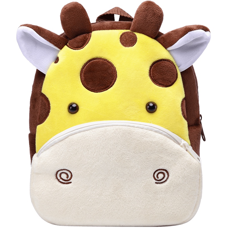 第九城(V.NINE) 儿童书包幼儿园男女孩中大班卡通超轻宝宝背包双肩包