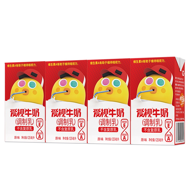 爱视牛奶 原味125ml*4 早餐奶 含维生素A、维生素E