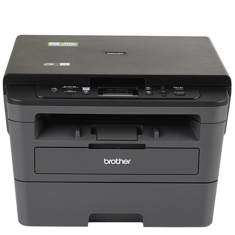 brother兄弟DCP-L2550DW无线激光打印机复印扫描一体机手机无线wifi网络自动双面打印高速办公家用多功能 增值税抵扣发票