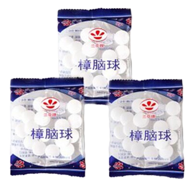 茶花 天然衣柜樟脑丸防霉防蛀驱虫樟脑球衣物防虫厕所除臭味芳香卫生球