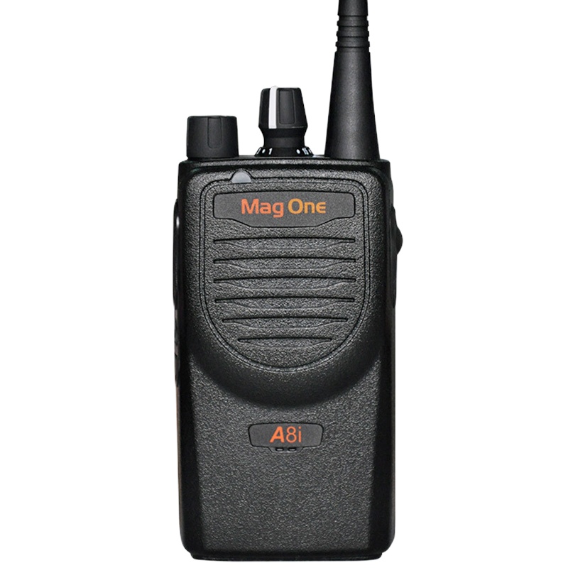 摩托罗拉（Motorola）A8I 数字对讲机商用远距离专业民用手持大功率手台