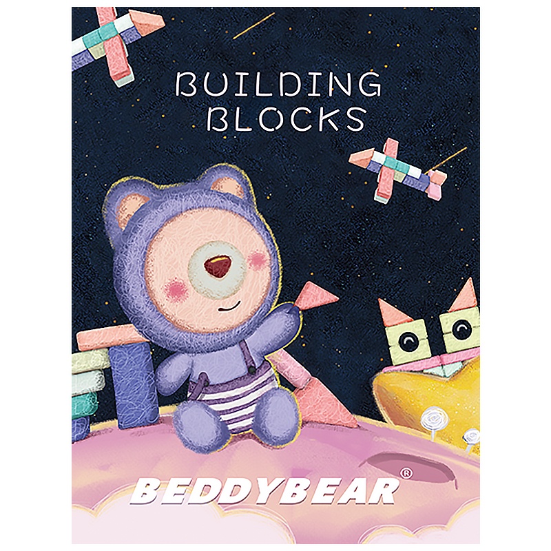 杯具熊儿童积木