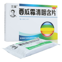 三金 西瓜霜含片 1.8g*16片/盒 清热解毒,消肿利咽。用于缓解咽痛,咽干,灼热,声音不扬或西医诊断为急性咽炎