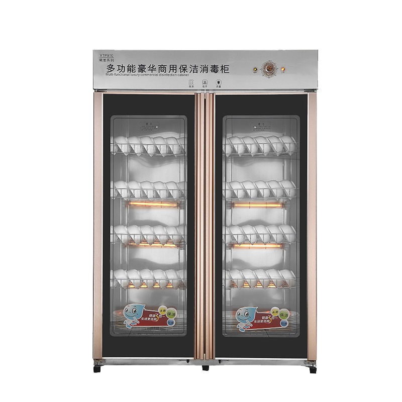 铭首(minsow)YTP-910 升对开门 商用大容量立式消毒柜商用厨房大型消毒碗柜 臭氧消毒碗筷餐具消毒柜