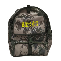 兵行者 BXZ-ZYB数码迷彩防水攀登作业包 驻训专用攀登器材绳索包50*37*20