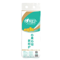 心相印卷纸 心柔系列卫生纸巾3层180g*10卷筒纸厕纸