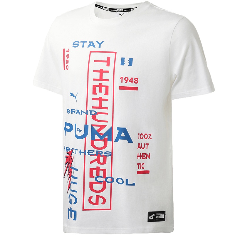 PUMA黑标男装TH Tee运动服休闲短袖T恤596750