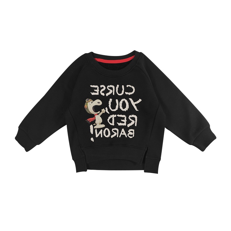 史努比(SNOOPY)男童卫衣加绒长袖黑色黄色90-140cm