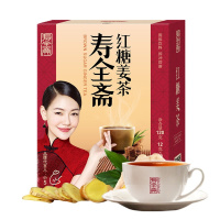 寿全斋 红糖姜茶120g