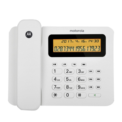 摩托罗拉(MOTOROLA) CT260C 电话机座机 固定电话 办公家用 大屏幕 免提 双接口(白色)