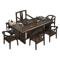 爱家生活实木新中式大板茶桌现代简约客厅办公功夫禅意茶桌餐桌椅组合