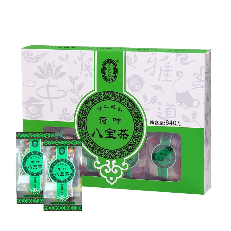 宁安堡荷叶八宝茶礼盒配冬瓜宁夏枸杞子桂圆红枣茶构杞荷叶花草茶640g
