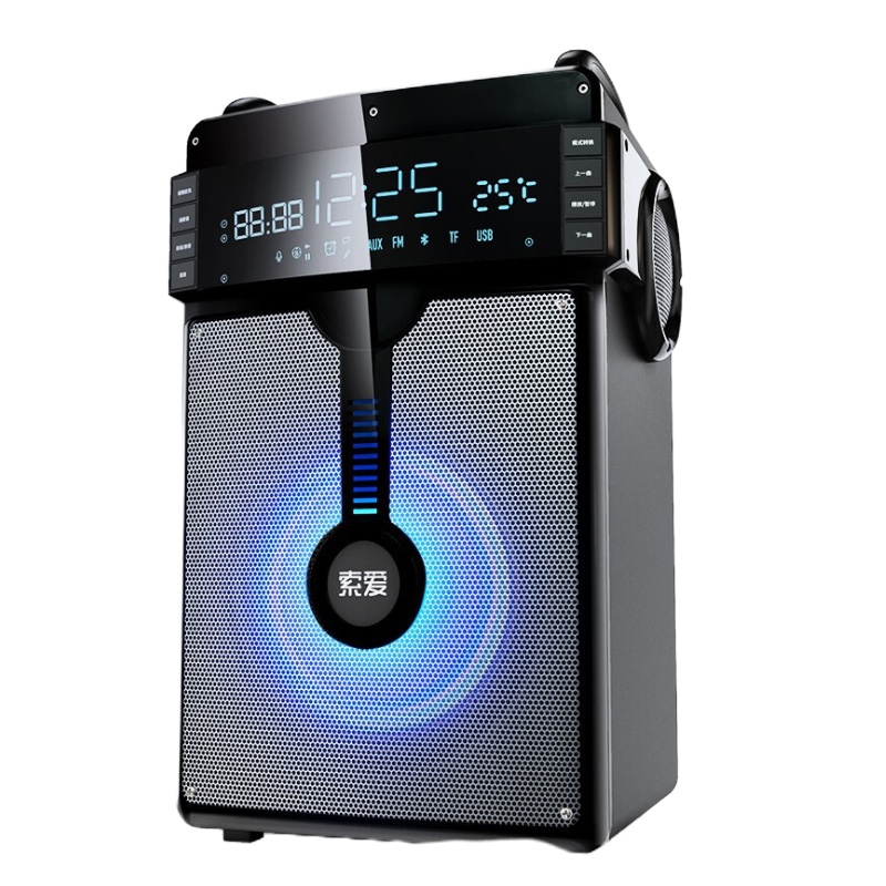 索爱便携式音箱