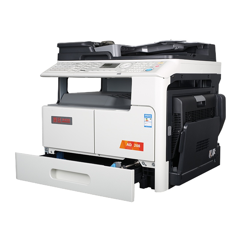 震旦 数码黑白复合机 标配 AD208 白