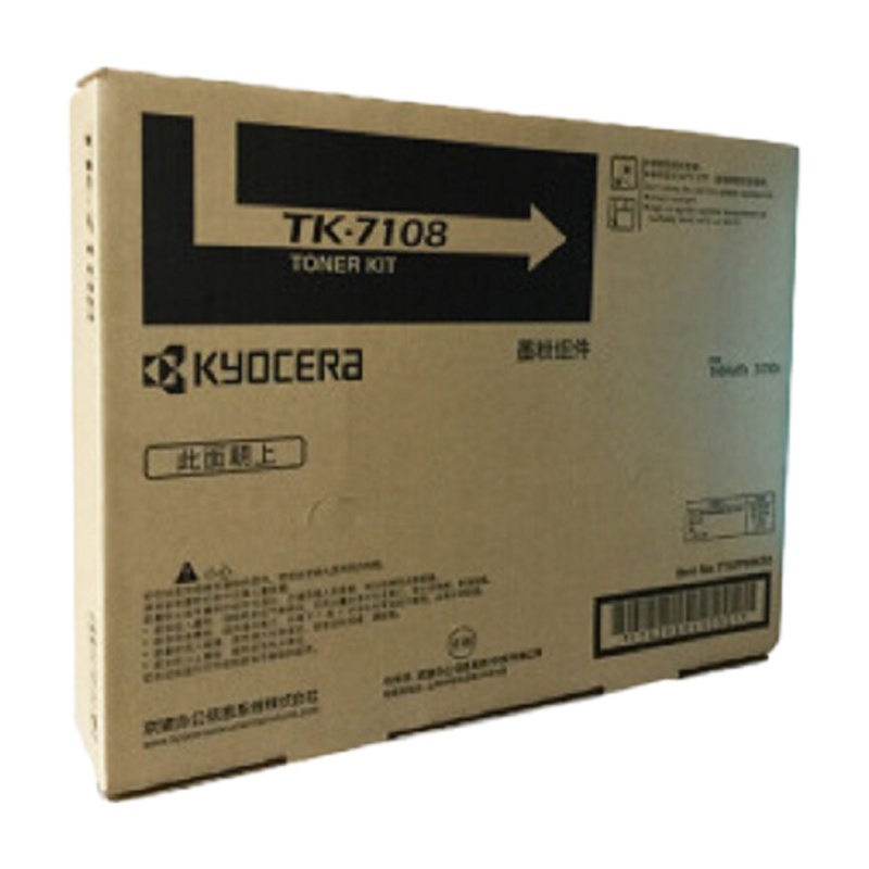 [精选]京瓷(kyocera)TK-7108粉盒 适用 TASKalfa 3010i/3010