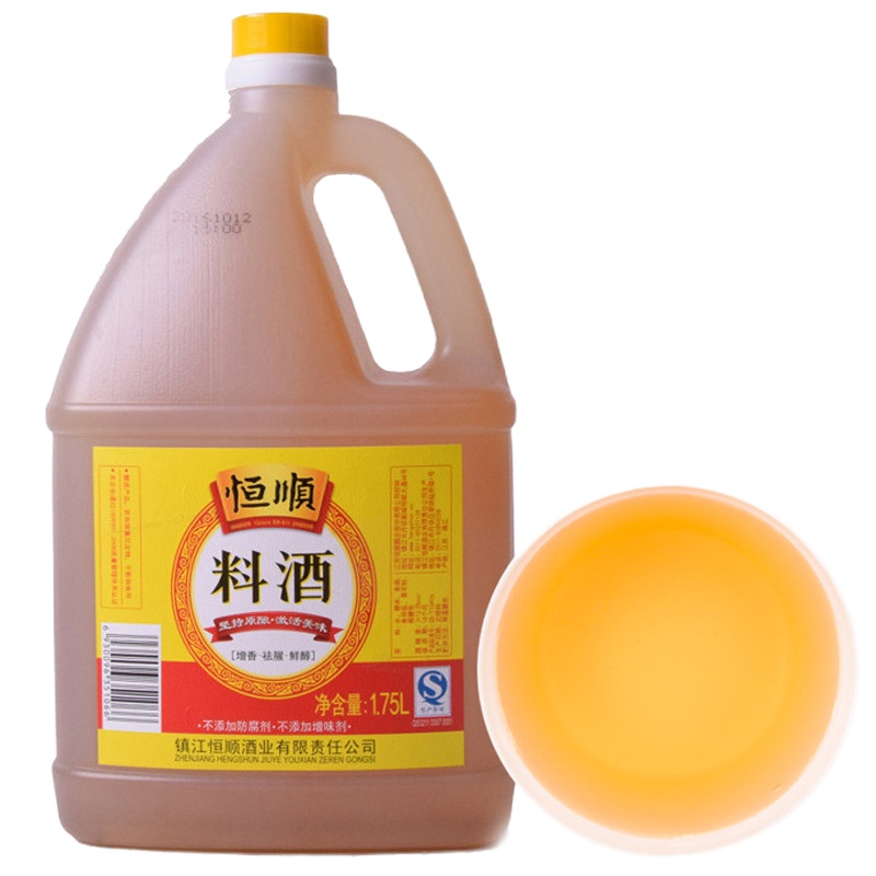 恒顺料酒1750ml 料酒炒菜 去腥解膻 腌制 香味浓郁精选原料