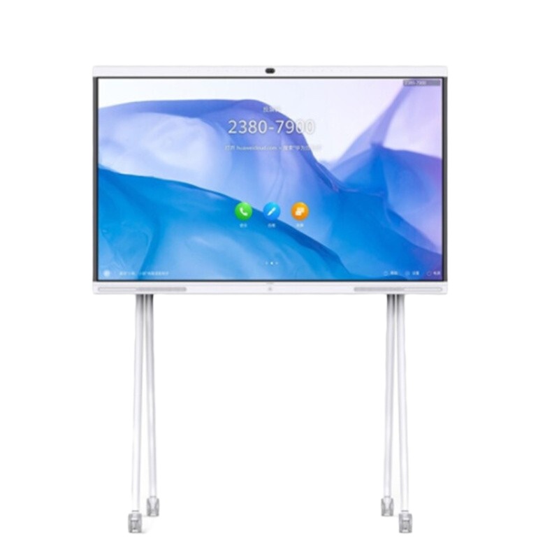 华为企业智慧屏 IdeaHub S 86英寸触控一体机电子白板 会议平板 +含移动支架