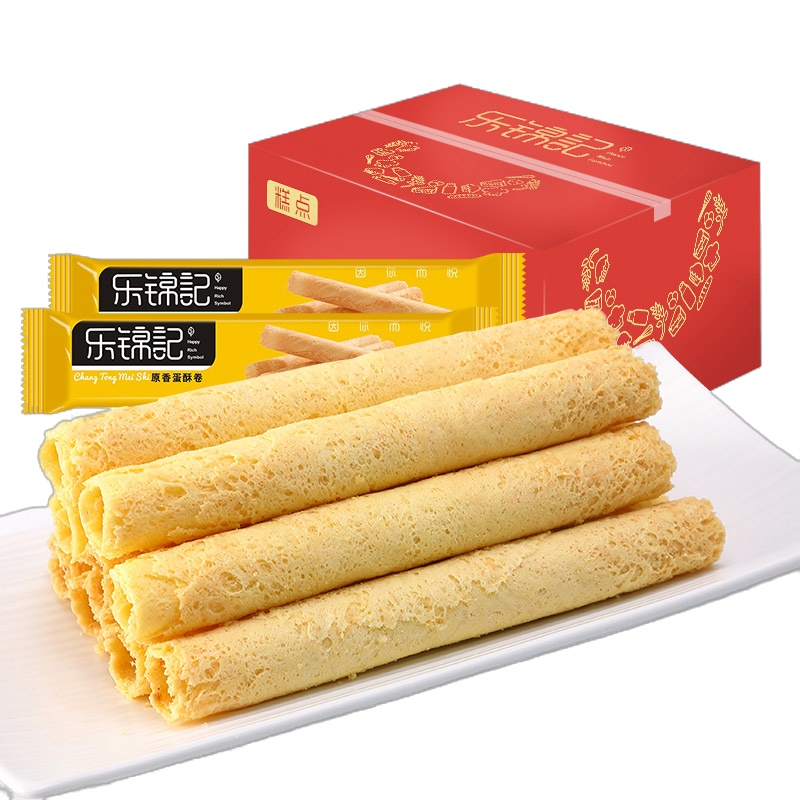 新品[乐锦记蛋酥卷]糕点营养早餐办公室休闲零食下午茶356g整箱
