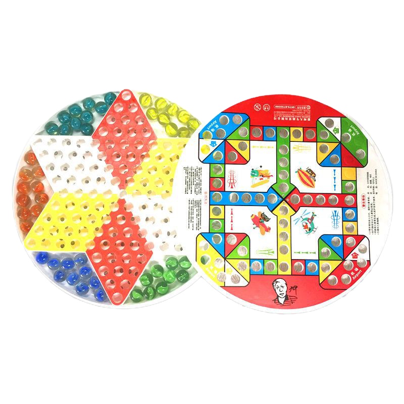 经典大号玻璃弹珠跳棋成人儿童玩具跳棋飞行棋五子棋弹珠跳棋 四花弹珠2合1跳棋+飞行棋