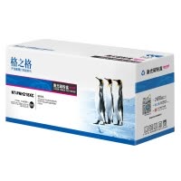 格之格cf218a粉盒大容量双支适用惠普m104w m104a m132nw m132fn m132fp m132a硒鼓