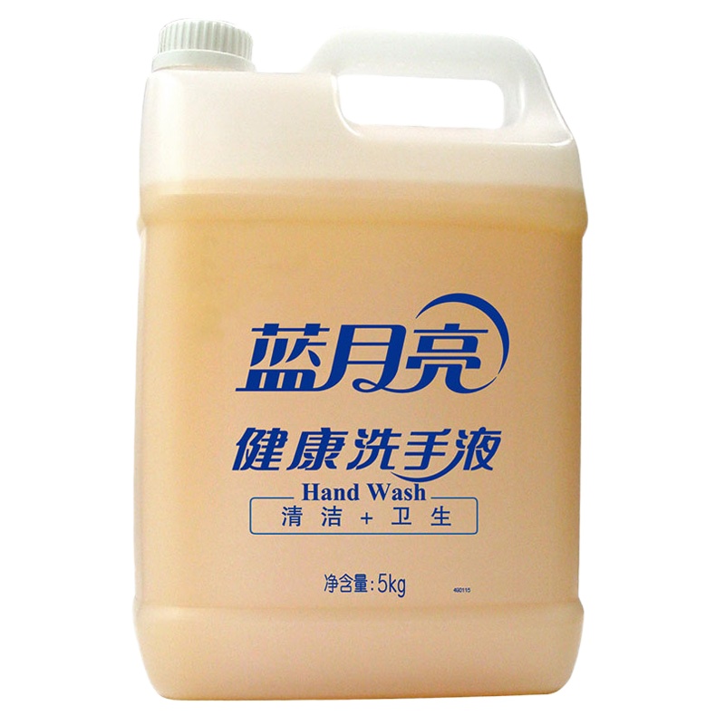 蓝月亮健康洗手液桶装5kg(H)