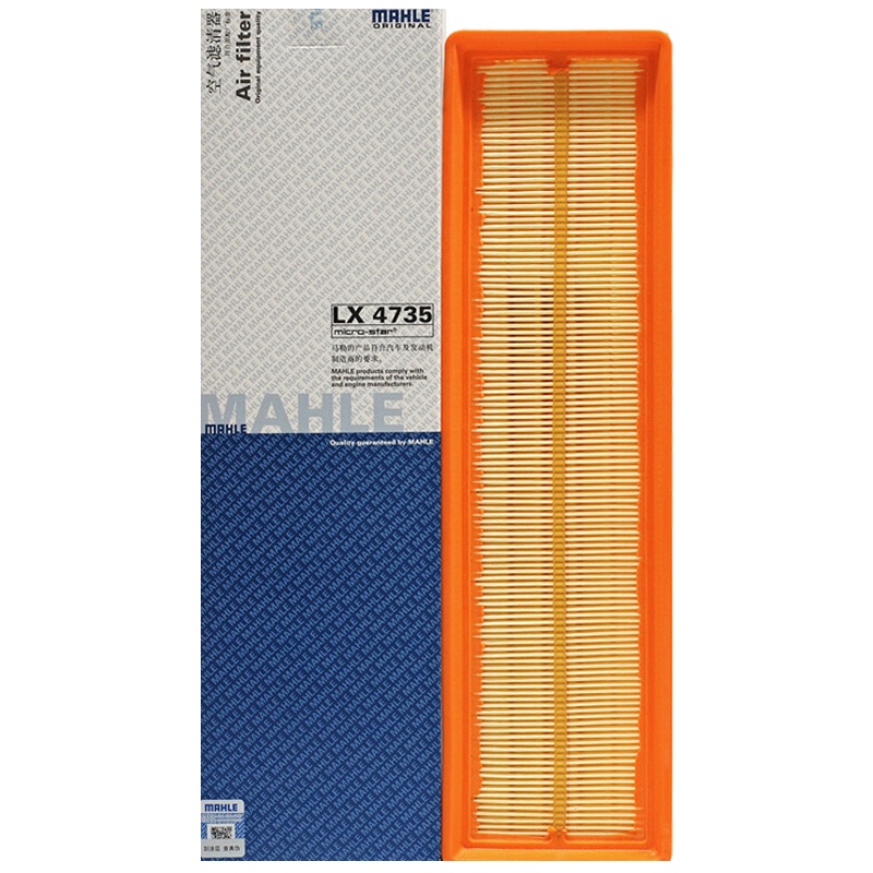 马勒(MAHLE)空气滤LX4735适配16-18款东风标致308/308S 1.6L