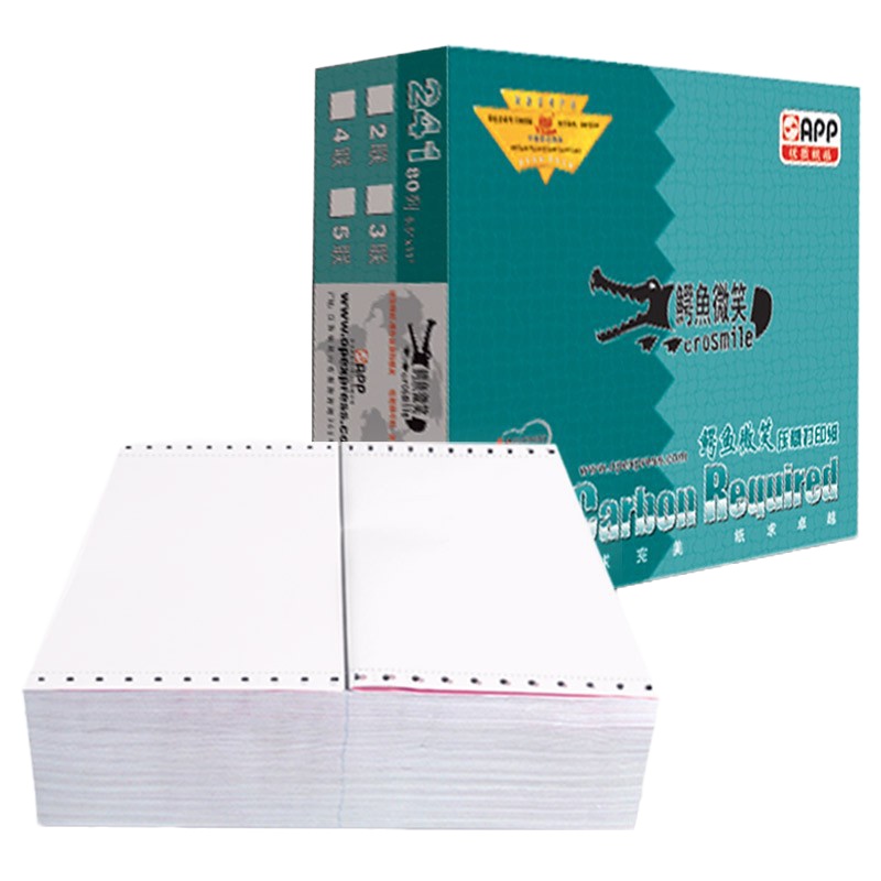 KBS APP鳄鱼微笑电脑针式打印纸一联二联三联四联五联二等分三等分发货单 三联整张