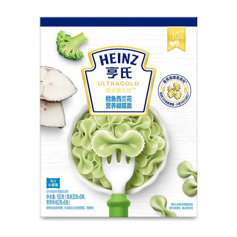 亨氏 (Heinz) 婴幼儿辅食面条 鳕鱼西兰花宝宝营养面条蝴蝶面192g(10个月-36个月婴幼儿适用)