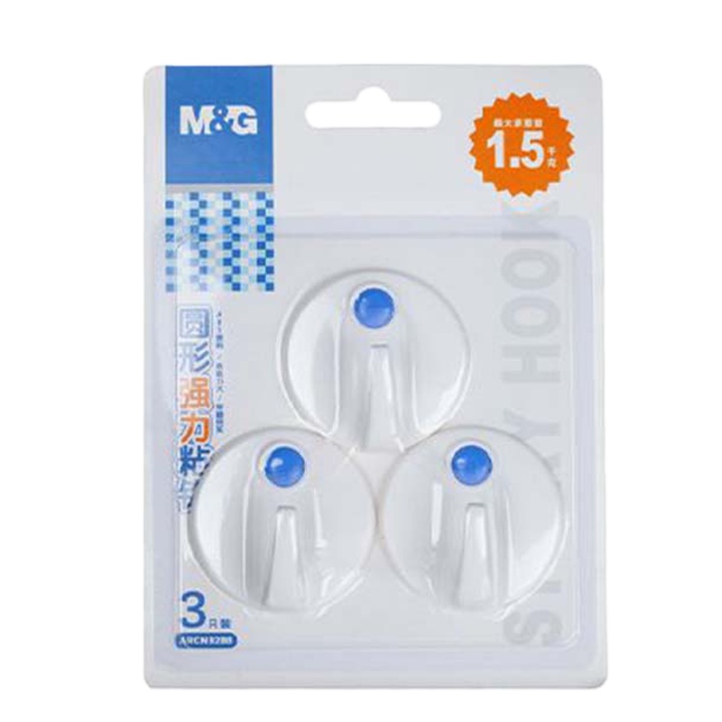 晨光(M&G) 圆形强力粘钩ARCN8285 0.5kg 单卡装 (起订量不足30卡不发货)