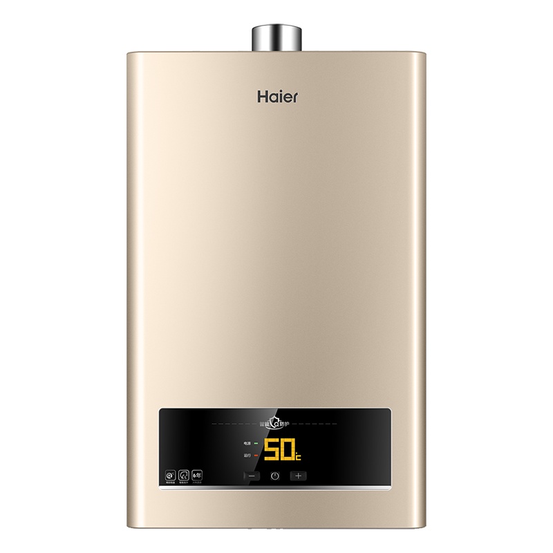 海尔燃气热水器12升家用速热水气双调恒温热水器JSQ25-13ZDS(12T)