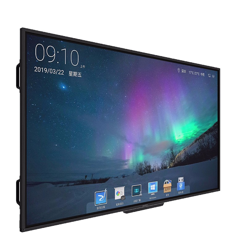 newline会议平板“锐”系列 会议系统TT-7519VNC(75寸)(含OPS电脑模块 无线传屏器 移动支架)