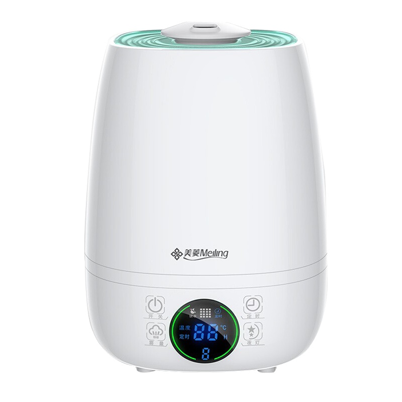 美菱(MeiLing) 加湿器家用静音卧室办公室大容量增湿器 遥控款MH-168D
